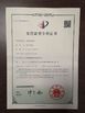 Chiny Hefei Huiteng Numerical Control Technology Co., Ltd. Certyfikaty